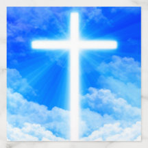 Cross of Light Jesus Christ Customizable Christian