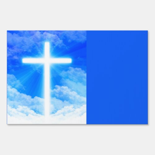 Cross of Light Jesus Christ Customizable Christian Sign