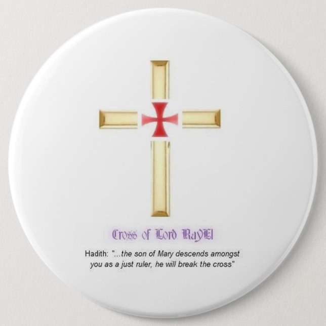 CROSS OF LORD RAYEL BUTTON BADGE (Front)