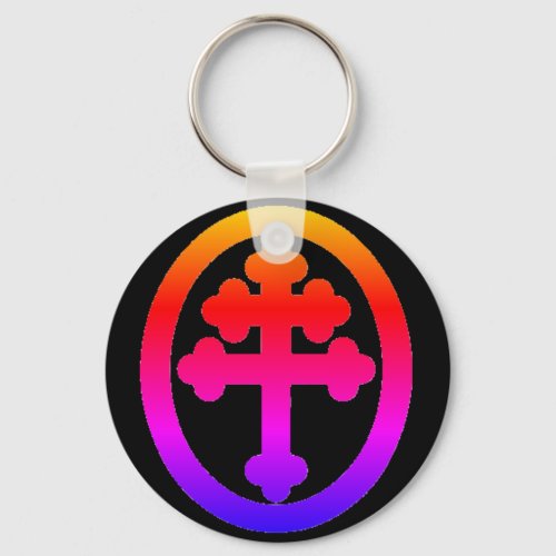 Cross of Lorraine Keychain