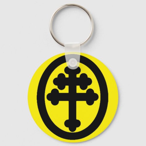 Cross of Lorraine Keychain