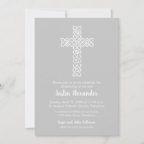 Cross on Platinum Baptism Christening Invites