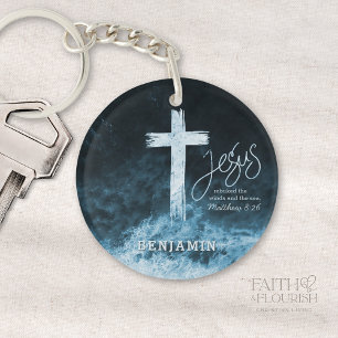 Cross on Water Dark Blue Scripture Personalized Keychain