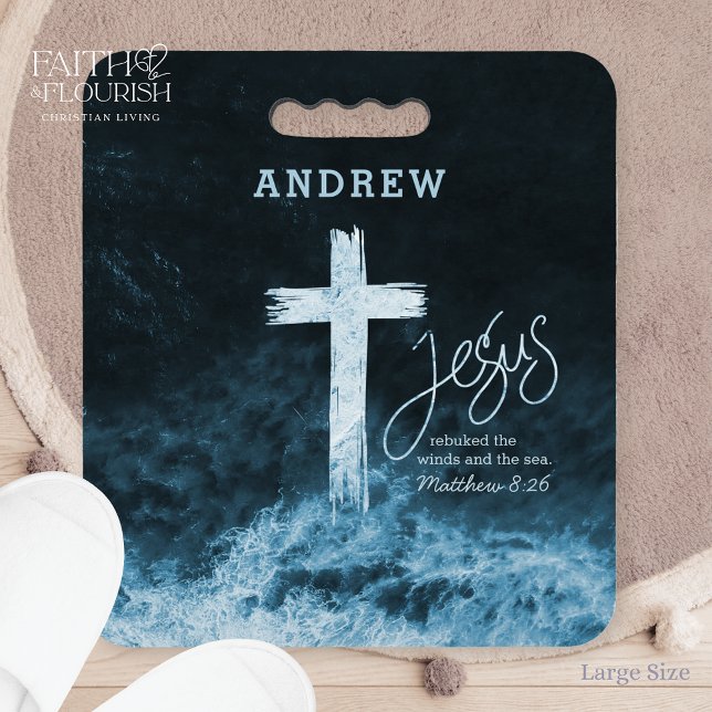 Cross on Water Scripture Prayer Kneeling Seat Cushion (Creator Uploaded)