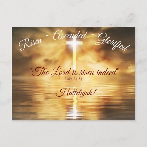 Cross reflected in calm water Christ Risen Postcard