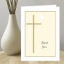 Cross Religious Christian Thank You Card