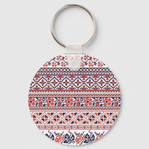 Cross-stitch design Patterns Keychain