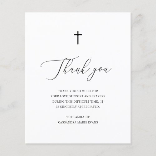Cross Sympathy Funeral Budget Thank You Card