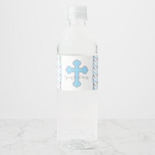 Cross Water Bottle Labels_Blue  Silver Water Bottle Label
