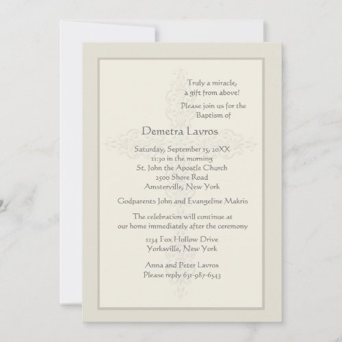 Cross Watermark Ecru Religious Invitation