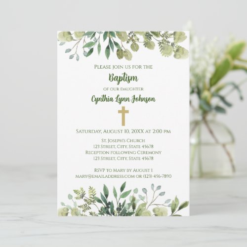 Cross with Greenery Baptism Invitation