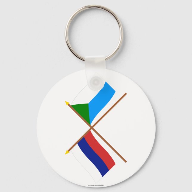 Crossed flags of Russia and Khabarovsk Krai Keychain (Front)