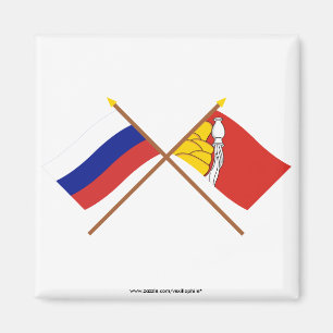 Crossed flags of Russia and Voronezh Oblast Magnet
