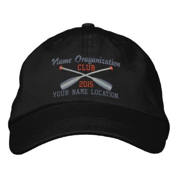 Crossed Paddles Embroidery For Club Camp Team Lake Embroidered Baseball Cap by CaptainShoppe at Zazzle