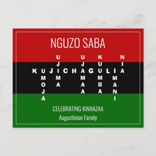 Crossword NGUZO SABA Kwanzaa Holiday Postcard