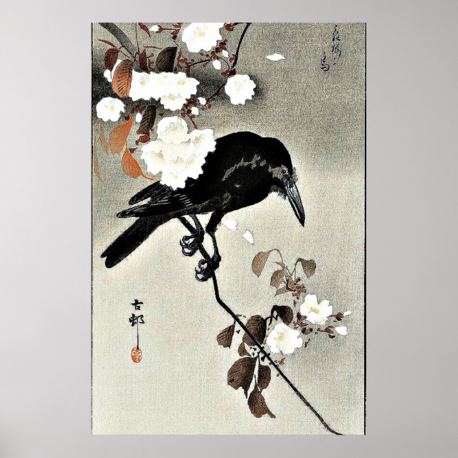 Crow and Cherry Blossoms by Ohara Koson Poster (Front)