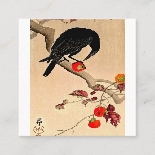 Crow Eating A Persimmon By Ohara Koson Square Business Card
