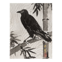 Crow on a Bamboo Branch (1887) bird illustration