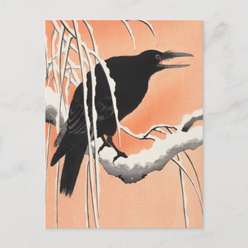 Crow on Snowy Branch Painting by Ohara Koson Postcard