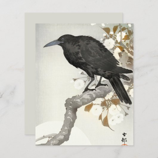 Crow Raven Koson Japanese Bird (Front/Back)