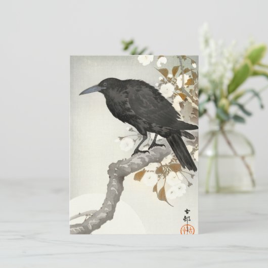 Crow Raven Koson Japanese Bird Crow (Standing Front)