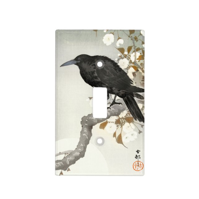 Crow Raven Koson Japanese Bird Light Switch Cover (Front)