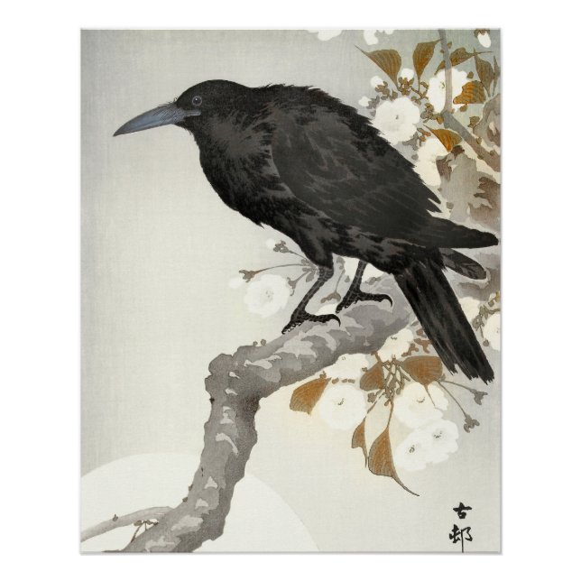 Crow Raven Koson Japanese Bird Poster (Front)