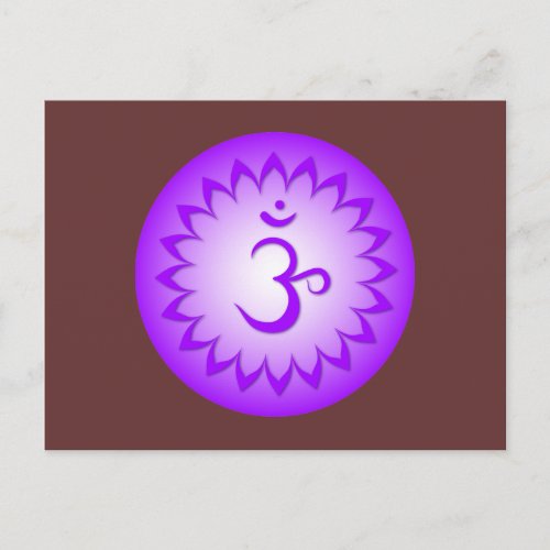 Crown Chakra _ Sahasrara Postcard