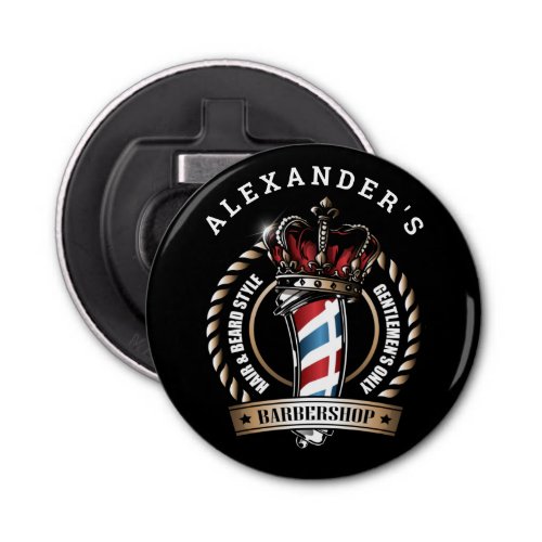 Crowned Barber Pole Logo Personalize Bottle Opener