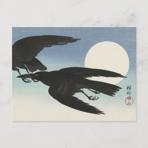 Crows at Full Moon Painting by Ohara Koson Postcard