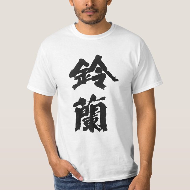 Crows X Worst Suzuran High School Logo Shirt TFOA (Front)