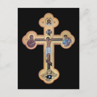 Crucifixion of the Lord Postcard
