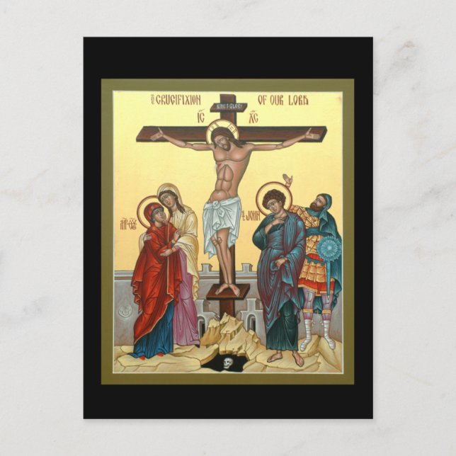 Crucifixion Prayer Card (Front)