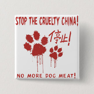 "Cruelty Free For Our Friends" Button:China Pinback Button