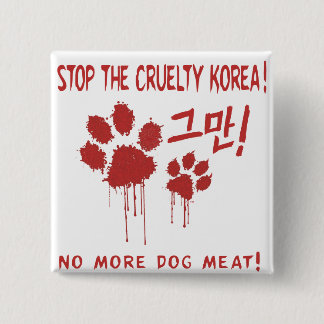 "Cruelty Free For Our Friends" Button:Korea Button