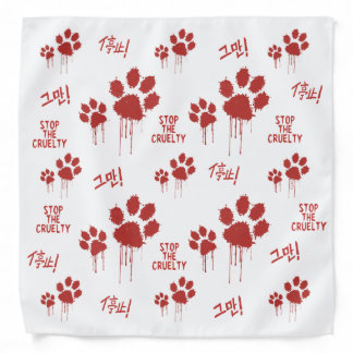 "Cruelty Free For Our Friends" STOP Bandana