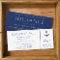 Cruise Ship Nautical Boarding Pass Wedding