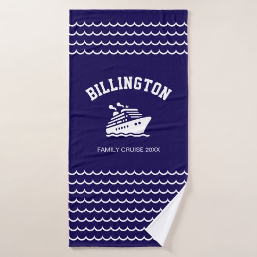 Cruise Vacation Beach Towel – Family Reunion Match