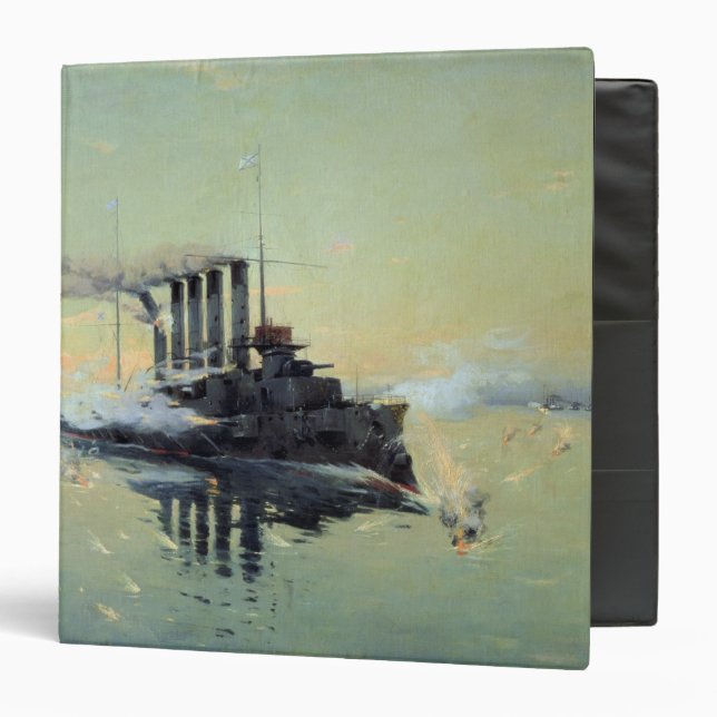 Cruiser Askold fighting 3 Ring Binder (Front/Inside)