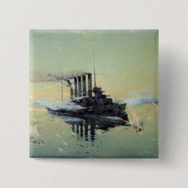 Cruiser Askold fighting Button (Front)