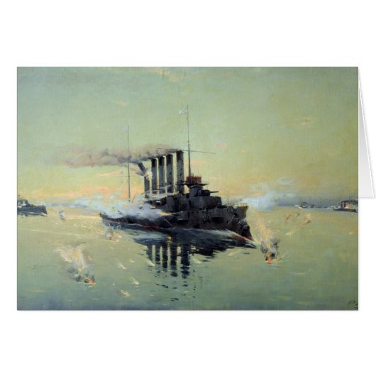 Cruiser Askold fighting Cards (Front Horizontal)