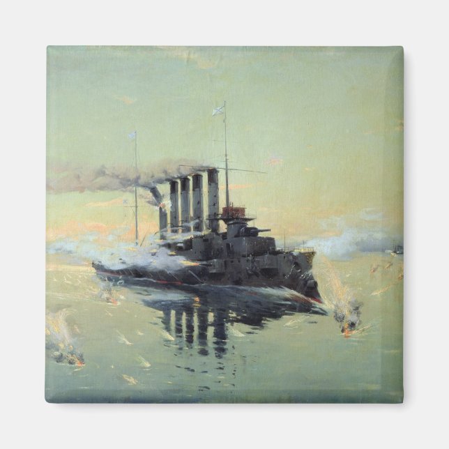 Cruiser Askold fighting Magnet (Front)