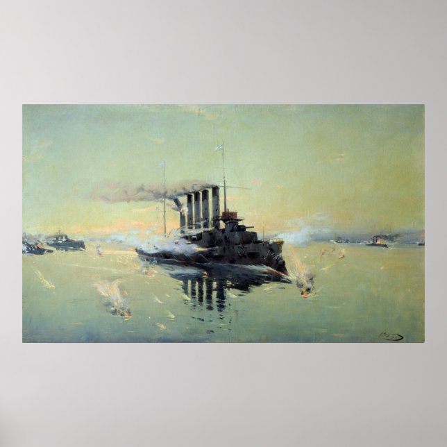 Cruiser Askold fighting Poster (Front)