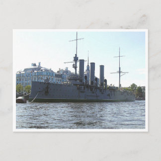 Cruiser Aurora. Postcard