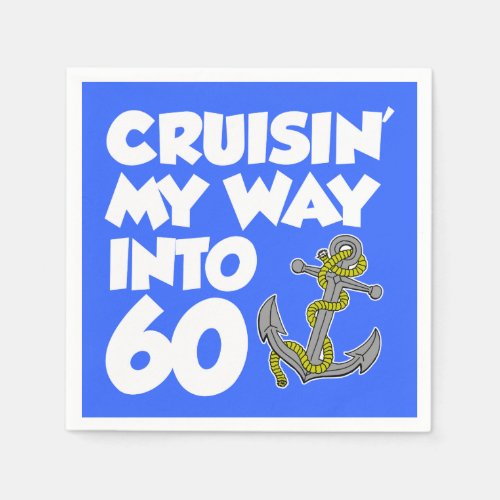 Cruisin My Way Into 60 Boat Themed Party Napkins