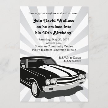 Cruisin Party Invitation by goskell at Zazzle