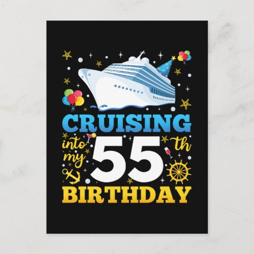 Cruising Into My 55 Birthday Party Postcard
