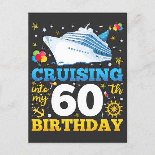 Cruising Into My 60 Birthday Party Postcard