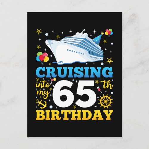 Cruising Into My 65 Birthday Party Postcard