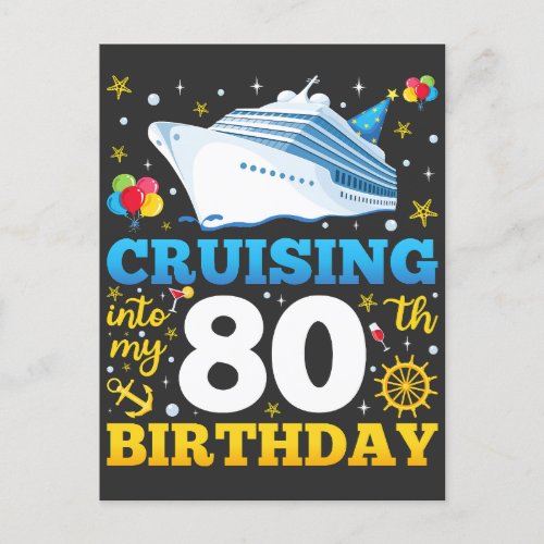 Cruising Into My 80 Birthday Party Postcard